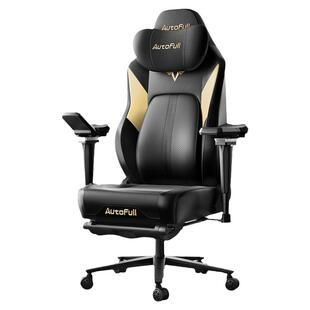 【Uzi/NiKo推荐】傲风m6pro2.0智能按摩电竞椅人体工学久坐电脑椅