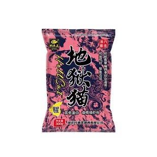 途优优钓鱼【宠粉福利】地狱猫饵料王鲫鱼钓鱼适用野钓疯暴鱼饵