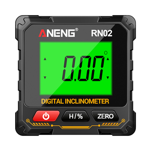 充电式数显激光水平仪坡度斜率角度尺高精度倾角仪测量工具角度仪