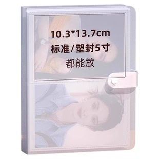 相册本纪念册明信片收纳本5寸6寸7寸拍立得大容量家庭影集本相簿