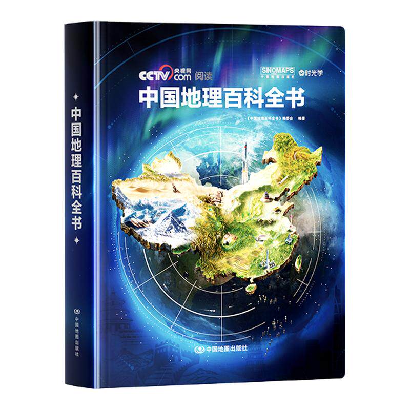 【咨询客服立减10元】当天发货