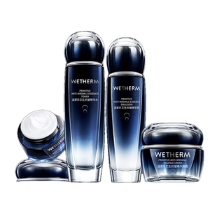 温碧泉水乳套装芯生抗皱精华礼盒装紧致舒缓送妈妈护肤品官方正品