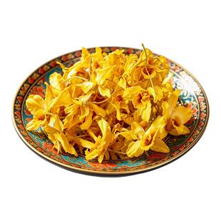 云南鼓槌铁皮石斛花茶50g 石斛花干花 石斛泡水喝 养生官方旗舰店