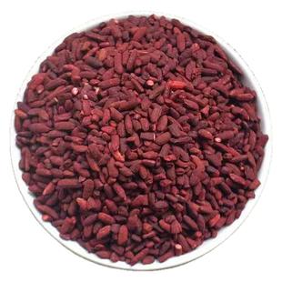 精品红曲米古田食用米色素烘焙原料卤味上色熬粥酿酒香料