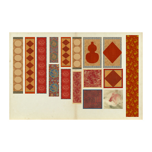 惇简新春迷你手工diy小对联手机电脑冰箱款装饰书法用纸贴纸