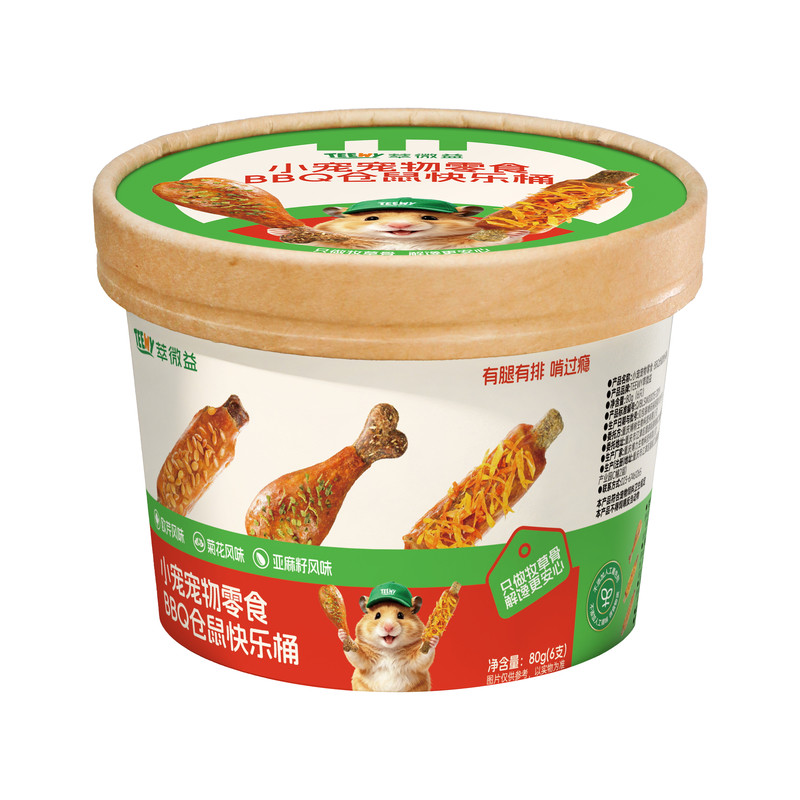 萃微益仓鼠磨牙零食BBQ快乐桶