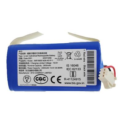 科沃斯yeedi扫地机k650/700/705/730/800地宝原装电池正品配件