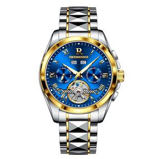 男士手表纯机械表官方旗舰店瑞士全自动镂空品牌男款国产腕表十大