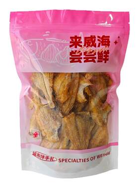 威海特产 偏口酥黄鱼酥 烤鱼排 即食海鲜零食比目鱼香酥休闲零食