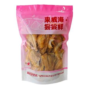 威海特产 偏口酥黄鱼酥 烤鱼排 即食海鲜零食比目鱼香酥休闲零食