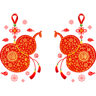 2026新年装饰玻璃门贴纸春节福禄厨房门贴画过年氛围对联静电窗花