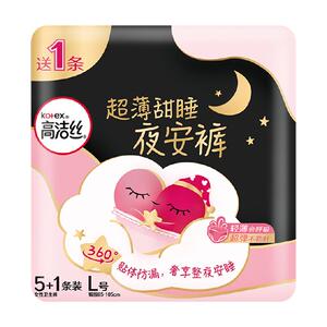 高洁丝蜜桃小姐夜安裤6条安心裤卫生巾姨妈巾夜用经期