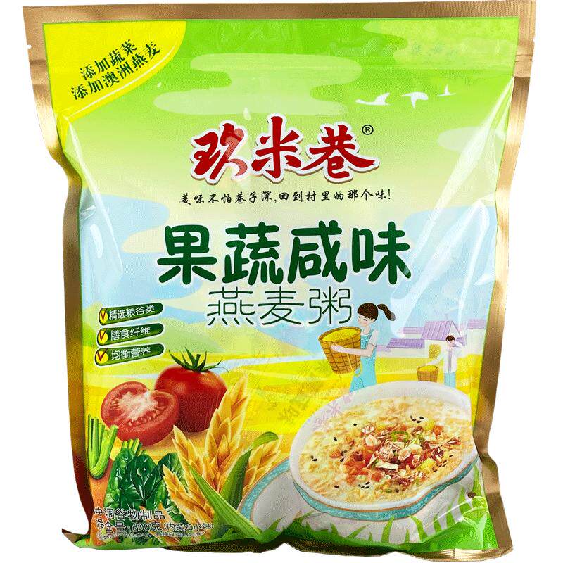 玖米巷咸味麦片600g20小包