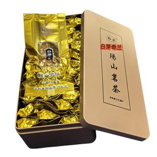 彭溪阳山乌龙茶平和白芽奇兰茶手工精制中火兰香二级新茶