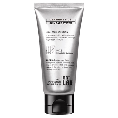 德莱博DRLAB韩国院线修复BB霜银绷带BB霜修护遮瑕粉底液遮瑕霜