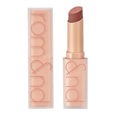 romand韩国方管口红雾面唇膏哑光