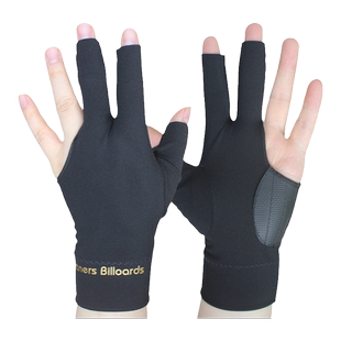 台球露指高弹三手指台球专用私人手套男女左右手桌球球厅用品配件