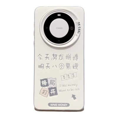 适用苹果16promax手机壳