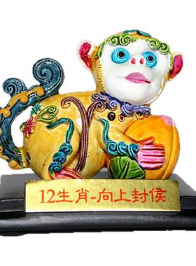 十二生肖龙鼠虎牛兔马狗猪猴摆件