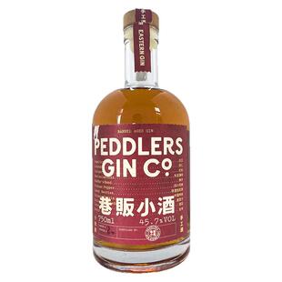 巷贩单一桶金酒 Peddlers Barrel Aged Gin 75Cl 45.7度 国行正品