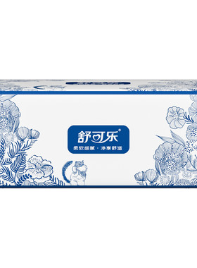 舒可乐大包抽纸巾五层加厚大尺寸
