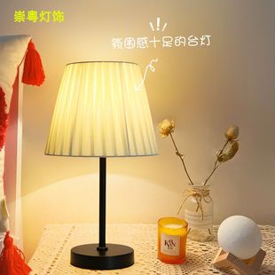 复古台灯卧室床头灯简约现代ins风少女床头柜氛围灯小夜灯J167