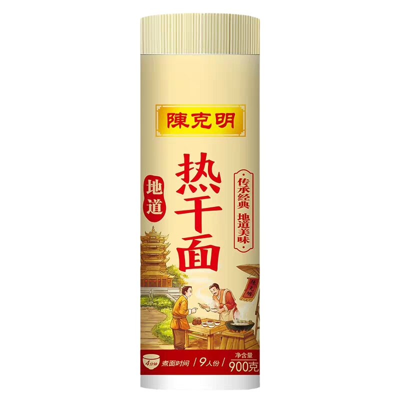 陈克明正宗武汉热干面碱水面碱面