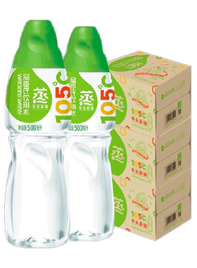 屈臣氏饮用水蒸馏水