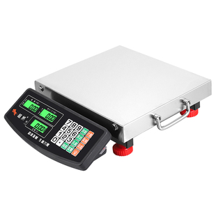 超然全不锈钢60kg便携式电子称150kg商用计价便携卖菜手提