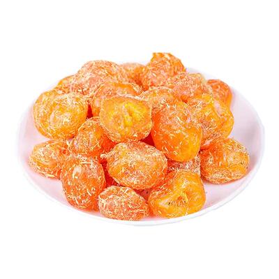 广西特产甘草金桔正宗官方旗舰店化痰止咳山药陈皮金橘干无添加