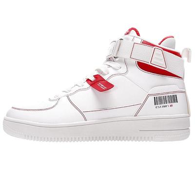 特步男鞋皮面高帮运动鞋男款