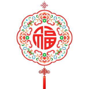 2026新年款福字乔迁窗贴百福春节商场酒店窗花店铺橱窗玻璃静电贴