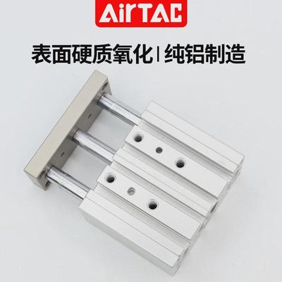 亚德客三轴三杆带导气缸25X30X40X50S*TCM6/10/12/16X1510X20*杆