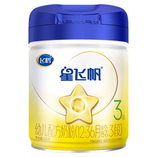 育儿补贴】飞鹤星飞帆3段奶粉900g官方旗舰店三段牛奶粉正品