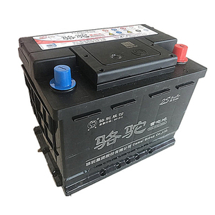 骆驼12V60ah汽车电瓶适配大众逸速腾宝来L2400朗科鲁兹6-QW-90min