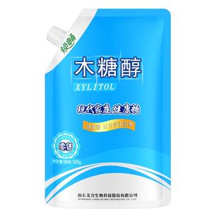 焕畅木糖醇500g烘焙替代白砂糖甜味剂0卡糖 尿人无蔗糖专用纯代糖