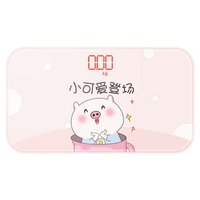 迷你体重计秤人体家用称重精准电子健康称宿舍小巧减肥便专用携式