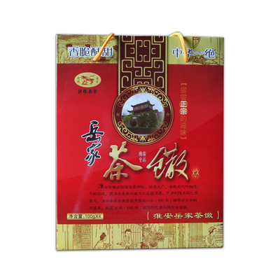 淮安特产茶馓岳家鼓楼江苏礼盒装