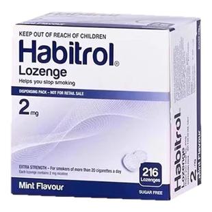 新西兰HC药房诺华戒烟Habitrol尼古丁含片糖2毫克216粒Nicorette