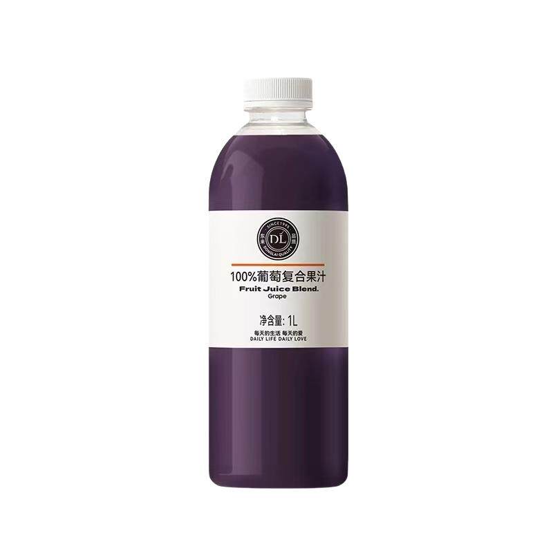 【顺丰包邮】胖东来葡萄复合果汁水蜜桃汁橙汁番茄汁混合礼盒整箱