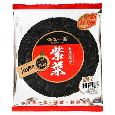 汤臣一品干坛紫菜福建特产特惠