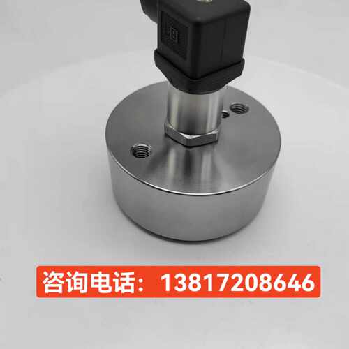 议价MBS3000 060G1840丹佛斯压力感测器 60bar消防水箱重量液位变