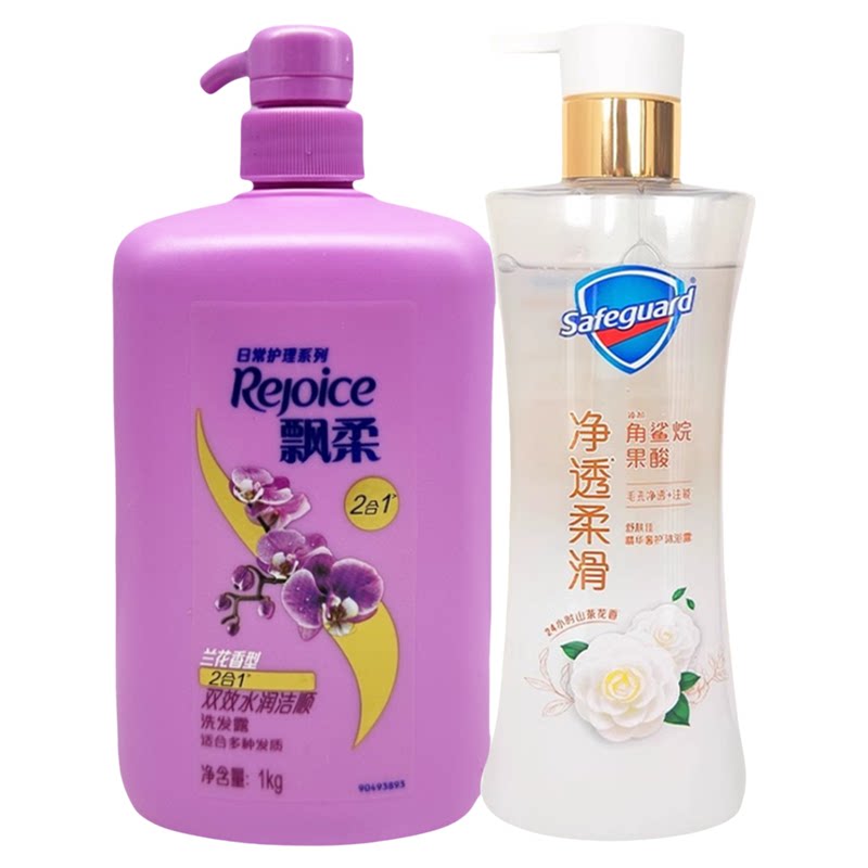 飘柔洗发水露去屑清爽持久留香