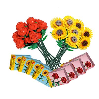 【自营】乐高向日葵积木花束红玫瑰花束永生花朵插花情人节日礼物
