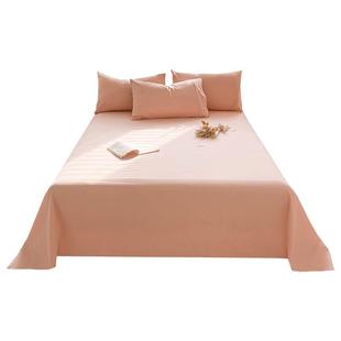 a类母婴级纯棉床单单件100全棉学生宿舍单人儿童被单枕套三件套夏