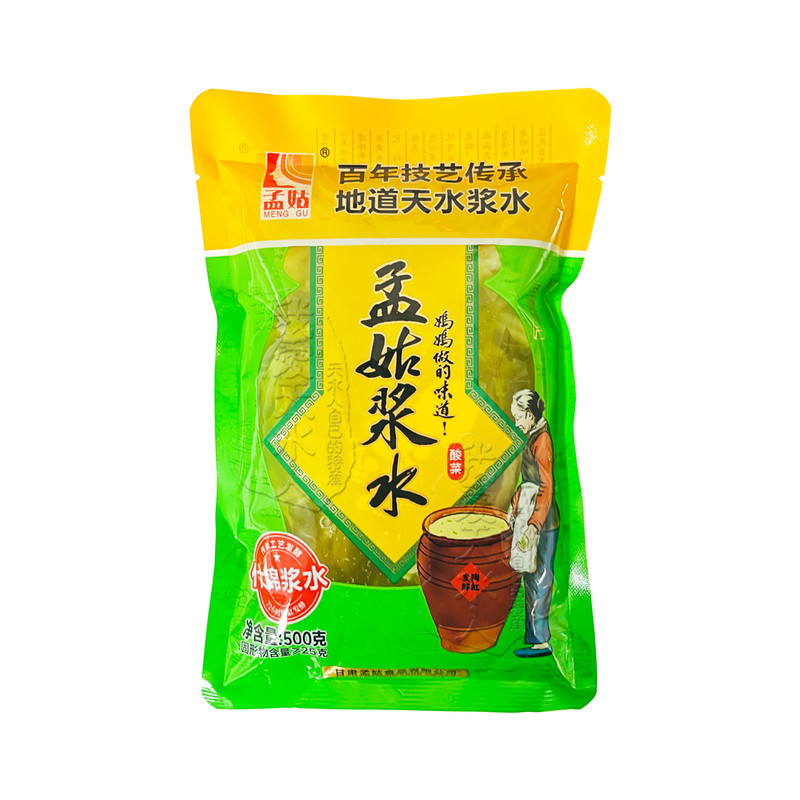 浆水酸菜甘肃天水特产孟姑芹菜包菜苦菊什锦天水浆水引子厂家包邮