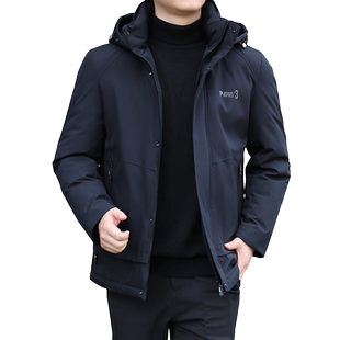 男士棉服冬季中青年宽松大码棉衣加厚保暖休闲商务棉袄冬装外套男