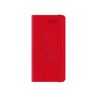 PAPERIDEAS马年限量WEEKS手账本