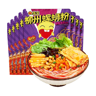 臭宝柳州浓汤螺蛳粉330g×8袋
