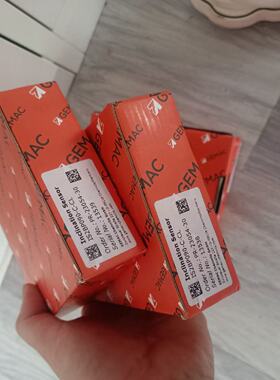 【请询价】GEMAC，倾角传感器，可刷徐工旋挖转机程序